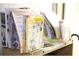 Guest House Aoi Nakamoto