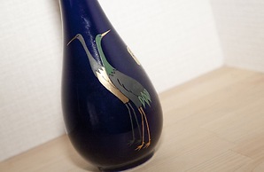 Guest House Aoi Nakamoto