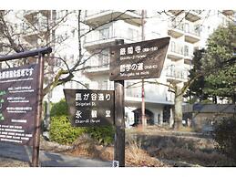 Guest House Aoi Nakamoto
