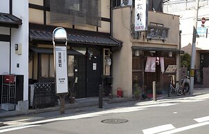 Guest House Aoi Nakamoto