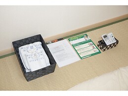Guest House Aoi Nakamoto