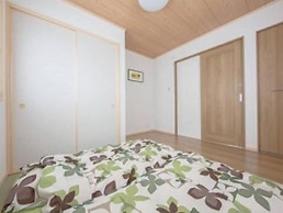 Guest House Aoi Nakamoto