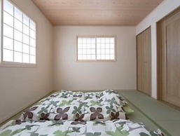 Guest House Aoi Nakamoto
