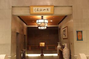 Huangshan Xuanyuan International Hotel