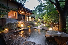 Nihon No Ashitaba