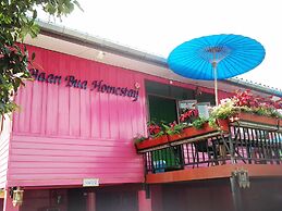 Baan Bua Homestay - Hostel