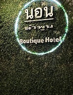 Norn Lamphun Boutique Hotel