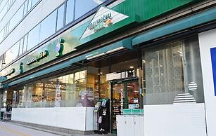 The Guest House Tokyo Azabu - Hostel