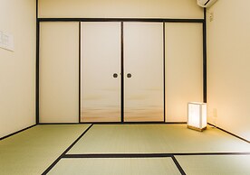 Hostel Koharubiyori Kyoto