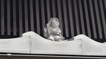 Kyo-machiya Stay Takasegawa Shichijo