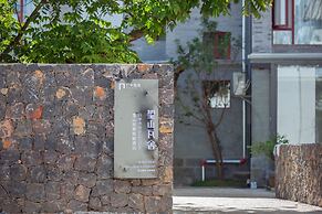 Wangshan Travelling With Hotel