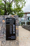 Wangshan Travelling With Hotel