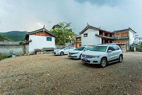 Wangshan Travelling With Hotel