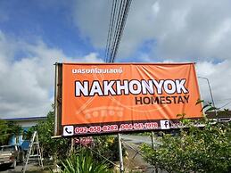 Nakhonyok Homestay