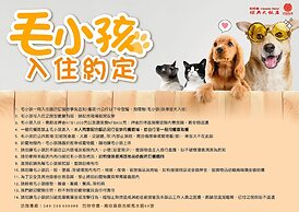 Classic Hotel Fantastic Places