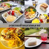 Chick Resort Khao Kho