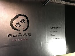 Sayama Aesthetics School