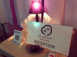 Sayama Aesthetics School