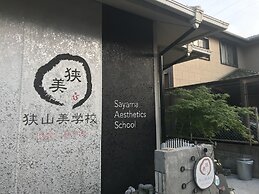 Sayama Aesthetics School