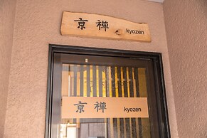 Guesthouse Kyozen