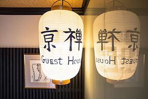 Guesthouse Kyozen