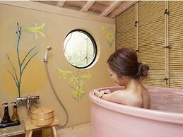 Yasuragi no Yado MARUSEI