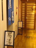 Yasuragi no Yado MARUSEI