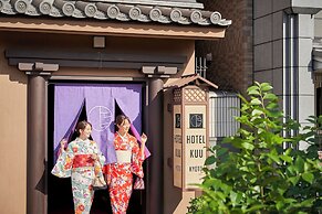 Hotel Kuu Kyoto