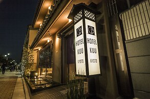 Hotel Kuu Kyoto