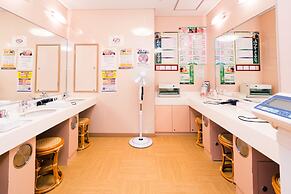 HOTEL GLOBAL VIEW KUSHIRO