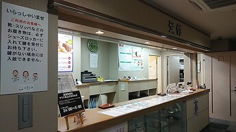 HOTEL GLOBAL VIEW KUSHIRO