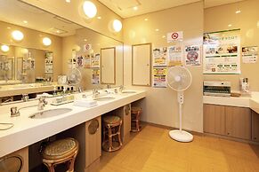 HOTEL GLOBAL VIEW KUSHIRO