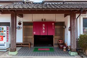 Kougentei