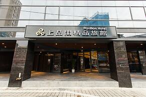 Pavilion Boutique Hotel