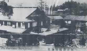 Karuizawa Tsuruya Ryokan