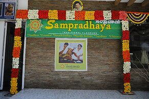 Dr. Rajkumar International Hotel