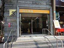 Taipei MRT Luxury Apartment(Monthly Stay)