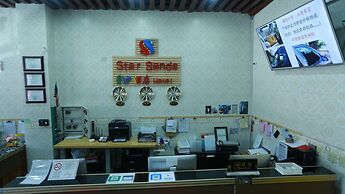 Star Sands Hotel