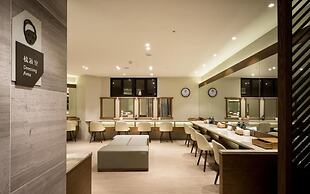 Cuncyue Hot Spring Resort