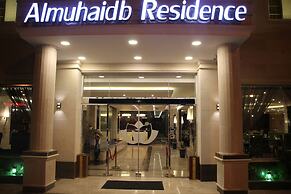 AlMuhaidb Residence Al Khafji