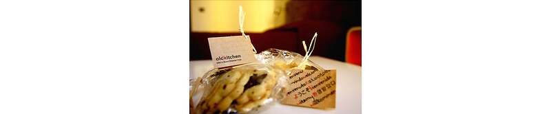 Old Kitchen Vatican Suites