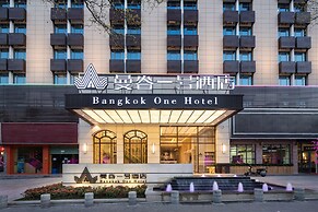 Bangkok One Hotel Shenzhen Dalang Branch
