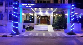 Haya Amman Suite Hotel