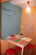 Vse Putem Pushkinskaya - Hostel