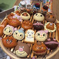 Guesthouse Jakotel Tsuruhashi