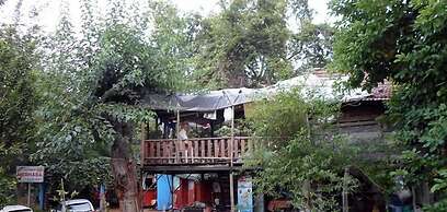 Cirali Merhaba Hotel