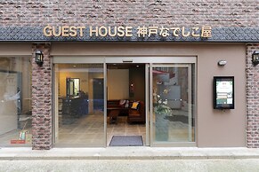 Guest House Kobe Nadeshikoya - Hostel