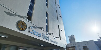 Creass Hotel TSUBOGAWA Marche