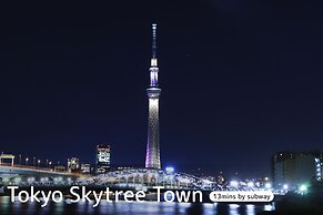 TOKYO-W-INN Asakusa - Hostel