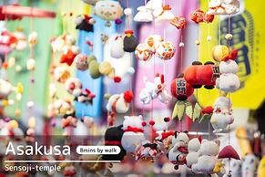 TOKYO-W-INN Asakusa - Hostel